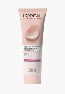 Гель для умывания LOreal Paris