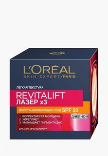 Крем для лица LOreal Paris