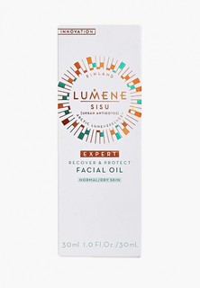 Масло для лица Lumene
