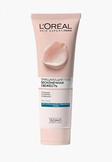 Гель для умывания LOreal Paris