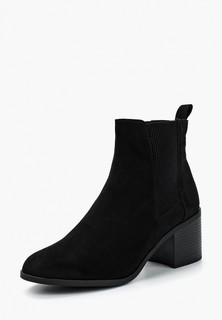 Ботильоны Dorothy Perkins
