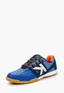 Бутсы зальные Kelme