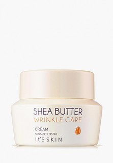 Крем для лица Its Skin