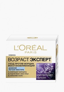 Крем для лица LOreal Paris