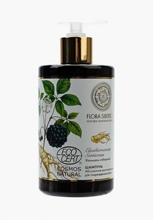 Шампунь Natura Siberica