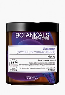 Маска для волос LOreal Paris