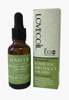 Масло для лица LovECoil