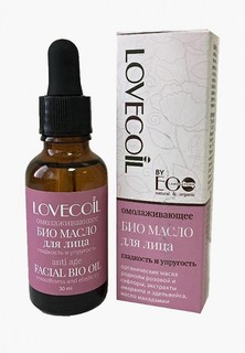Сыворотка для лица LovECoil