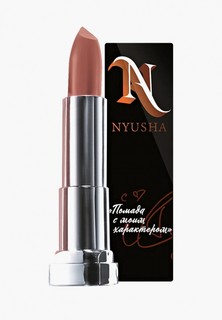 Помада Maybelline New York