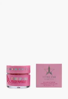 Скраб для губ Jeffree Star Cosmetics
