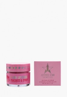 Скраб для губ Jeffree Star Cosmetics