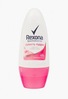 Дезодорант Rexona