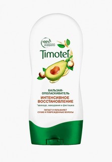 Бальзам для волос Timotei