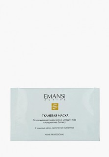 Маска для лица Emansi
