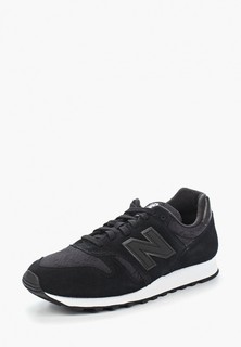Кроссовки New Balance