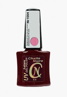 Гель-лак для ногтей Chatte Noire