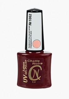 Гель-лак для ногтей Chatte Noire