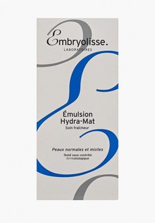 Сыворотка для лица Embryolisse