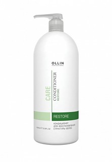 Кондиционер для волос Ollin