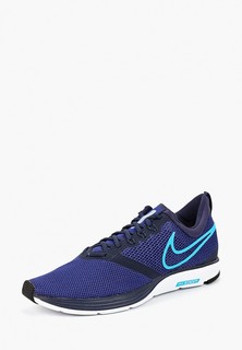 Кроссовки Nike