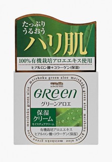 Крем для лица Meishoku