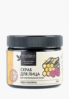 Скраб для лица MiKo