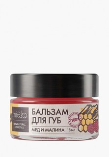 Блеск для губ MiKo