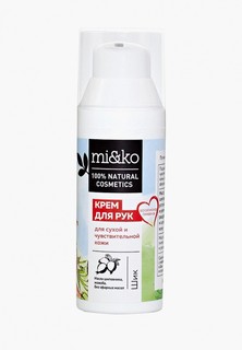 Крем для рук MiKo