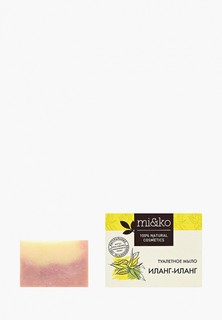 Мыло MiKo