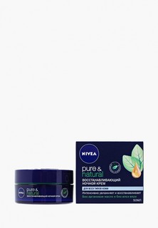Крем для лица Nivea