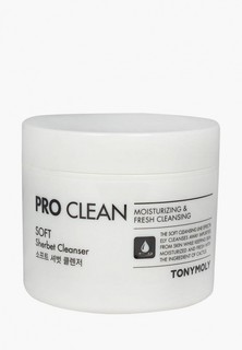 Пилинг для лица Tony Moly