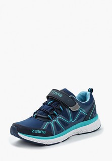 Кроссовки Зебра