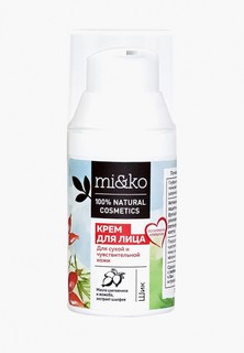 Крем для лица MiKo