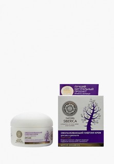 Крем для шеи и декольте Natura Siberica