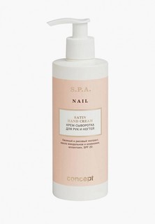 Крем для рук Concept