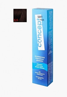 Краска для волос Concept