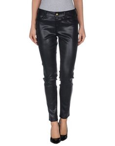 Джинсовые брюки Guess BY Marciano