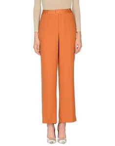 Повседневные брюки Maison Scotch