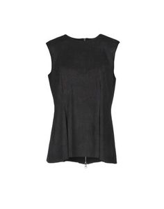 Топ без рукавов Mm6 Maison Margiela