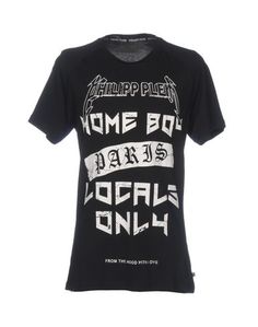 Футболка Philipp Plein