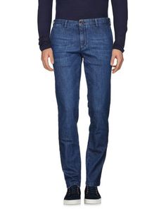 Джинсовые брюки Henry Cottons