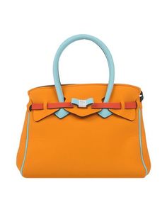 Сумка на руку Save MY BAG
