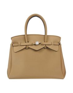 Сумка на руку Save MY BAG