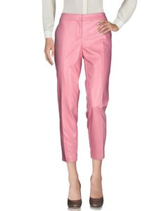 Повседневные брюки Guess BY Marciano