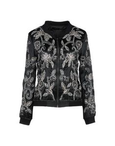 Куртка Walter Baker