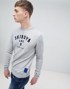 Выбеленный свитшот Scotch &amp; Soda - Серый