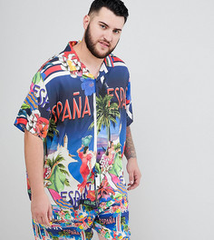 Oversize-рубашка из комплекта с тропическим принтом и воротником в виде лацканов ASOS DESIGN Plus - Темно-синий