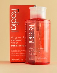 Очищающая жидкость Rodial Dragons Blood - Бесцветный