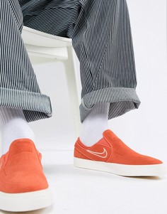 Красные кроссовки-слипоны Nike SB Zoom Stefan Janoski 833564-800 - Красный