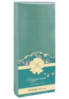 Пододеяльник Tiffanys secret